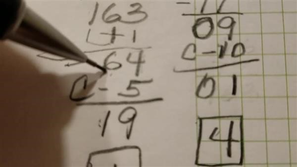 numerology name 
  calculator